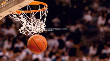 问鼎娱乐官网-东南亚杯赛的赛程已经确定，从下周开始，东南亚赛区有哪些国家