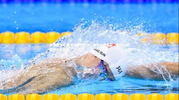 问鼎娱乐官网-南锡惨败对手，积分无望追赶，南锡vs欧塞尔比分预测