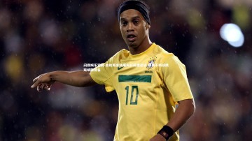 问鼎娱乐官网-加的斯主场痛失好局遭逆转 联赛不利战绩延续陷低谷