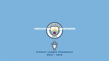 问鼎娱乐官网-赛场激情燃烧 团队精神铸就辉煌